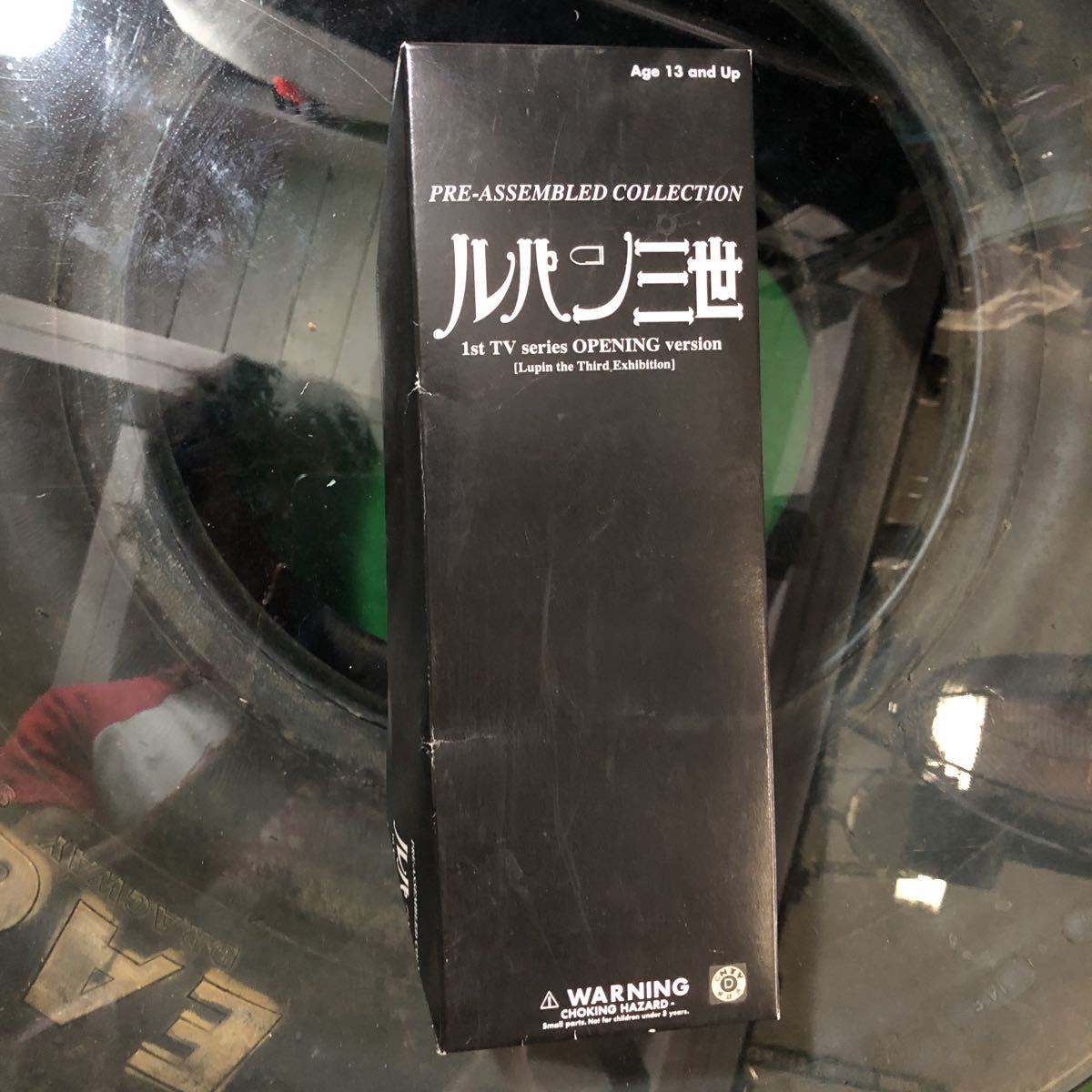 ルパン3世 1st TV series メディコムトイ 【公式通販】