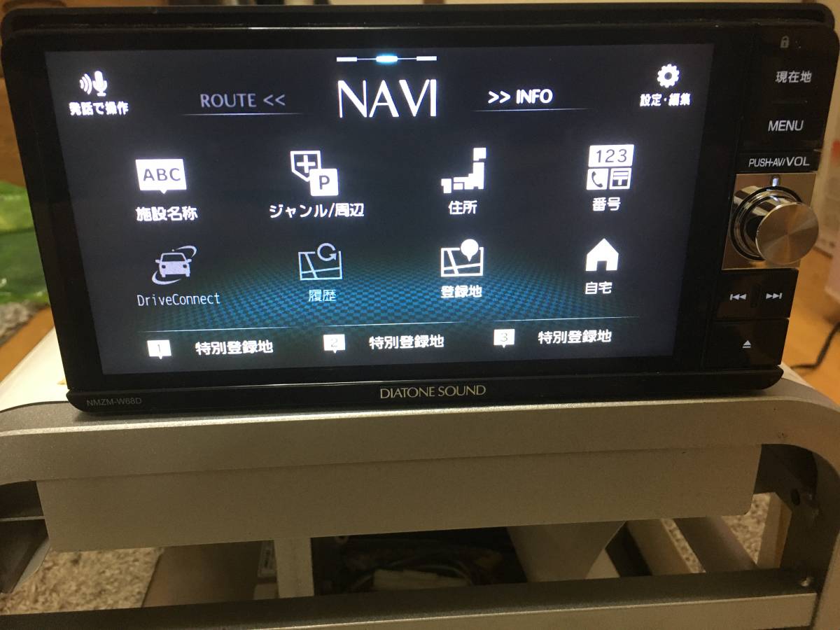 ダイハツ純正 ダイヤトーンサウンドナビ NMZM-W68D に興味をもって