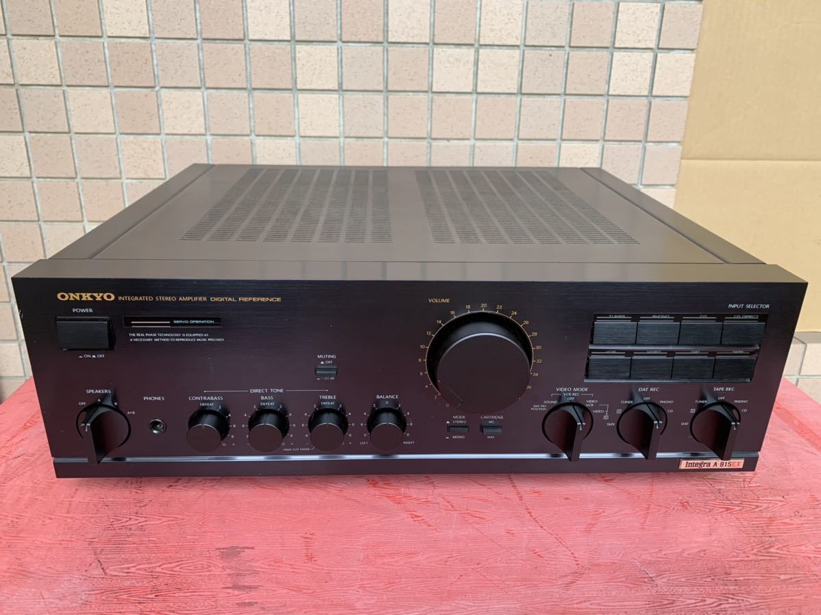 ONKYO プリメインアンプ Integra A-815EX