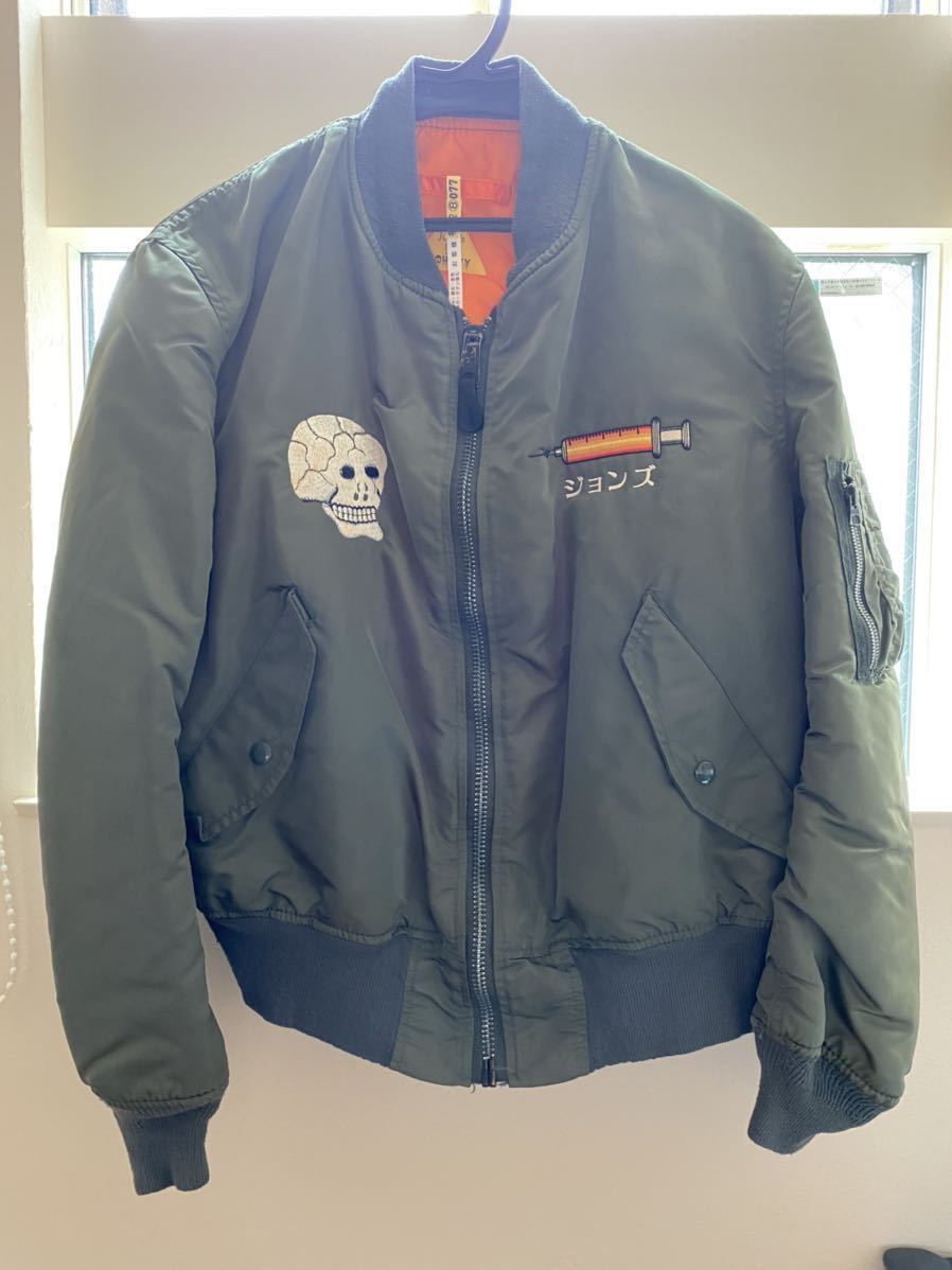 Used John's by JOHNNY ジョンズ バイ ジョニー リメイク MA-1 スカル