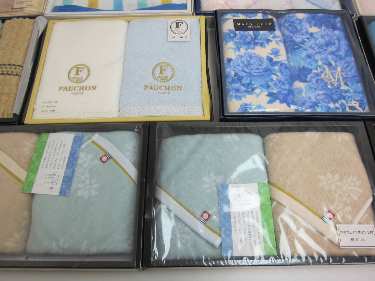 210906A☆★ ギフトタオル フェイスタオル 今治タオル イブサンローラン 等 色々 箱付き 未使用 大量　まとめ セット ★☆ 今治タオル フェイスタオル タオル しろきらり 今治 フェイスタオル彩2枚セット（ピンク・ホワイト）