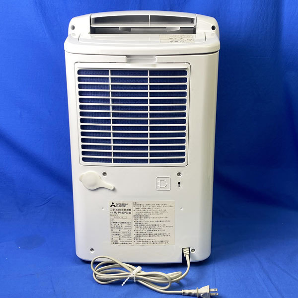 美品!!三菱 2019年製◇広いお部屋に 4.7L 大容量タンク 除湿機/衣類
