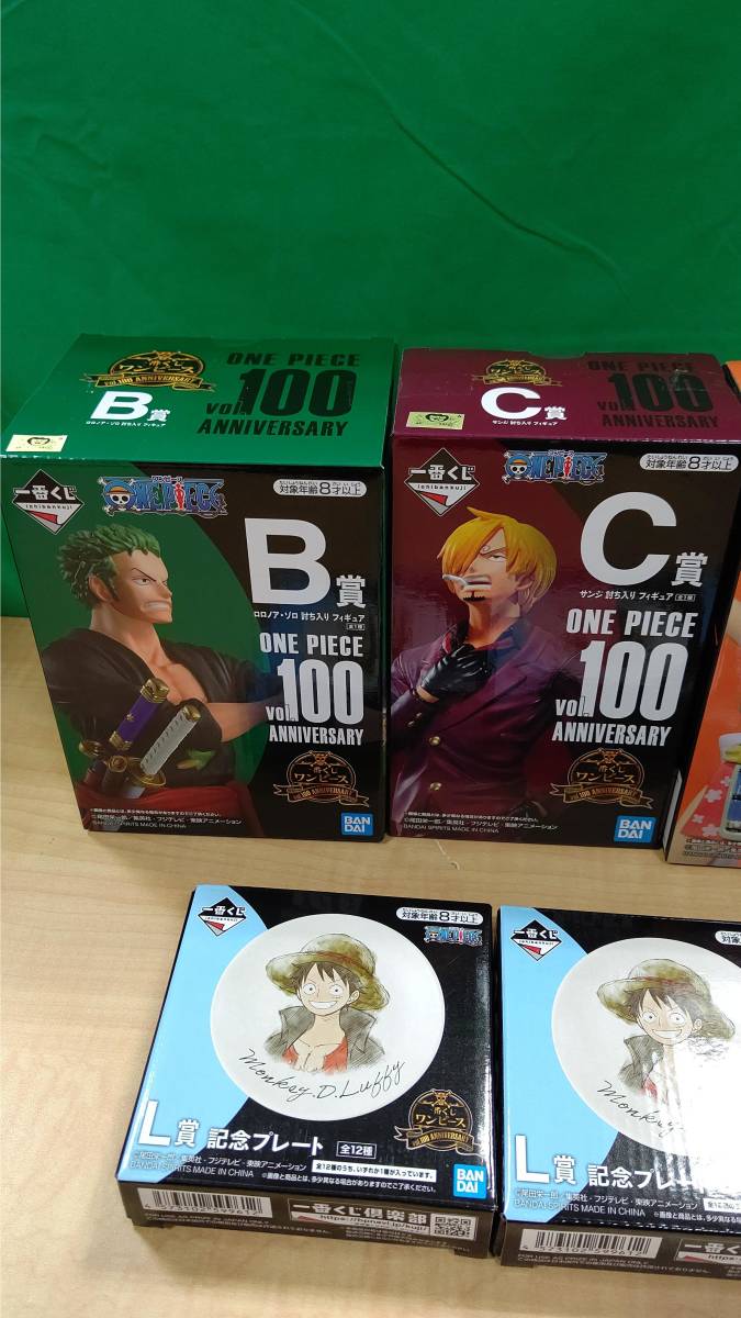 一番くじ ワンピース vol.100 Anniversary B賞＆C賞＆D賞＆E賞＆おまけ 