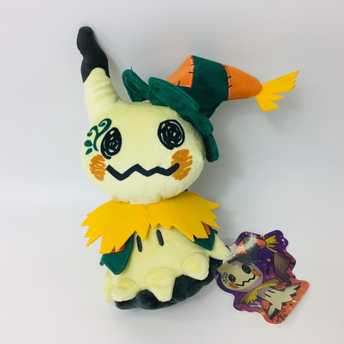 新品 ポケモン ポケモンセンター Halloween Time ぬいぐるみ 