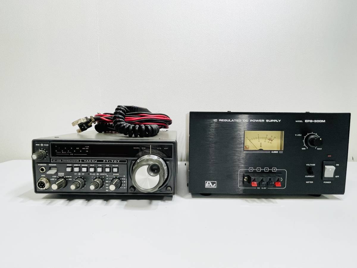Yaesu FT-707 Transceiver | HF - a Supply Power FP-707 YAESU : FT