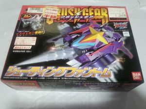 ヤフオク のおもちゃ ゲーム カルチャー クラッシュギアの相場 価格を見る ヤフオク のクラッシュギアのオークションのおもちゃ ゲーム カルチャー売買情報は125件が掲載されています