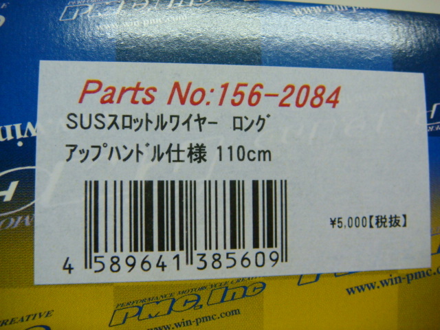 mmさま専用 Kaysun General Trading LLC.