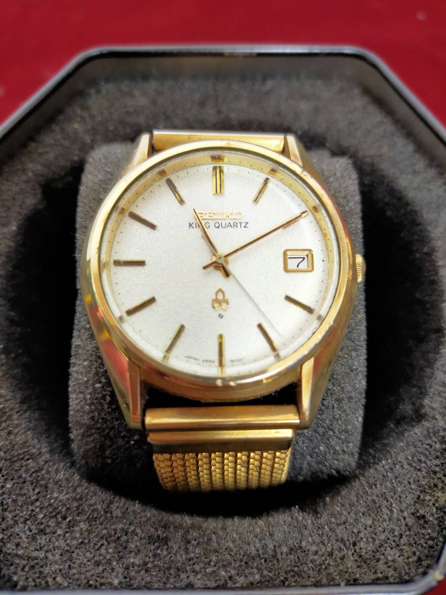 KING QUARTZ セイコー キングクォーツ SEIKO キング | キングセイコー