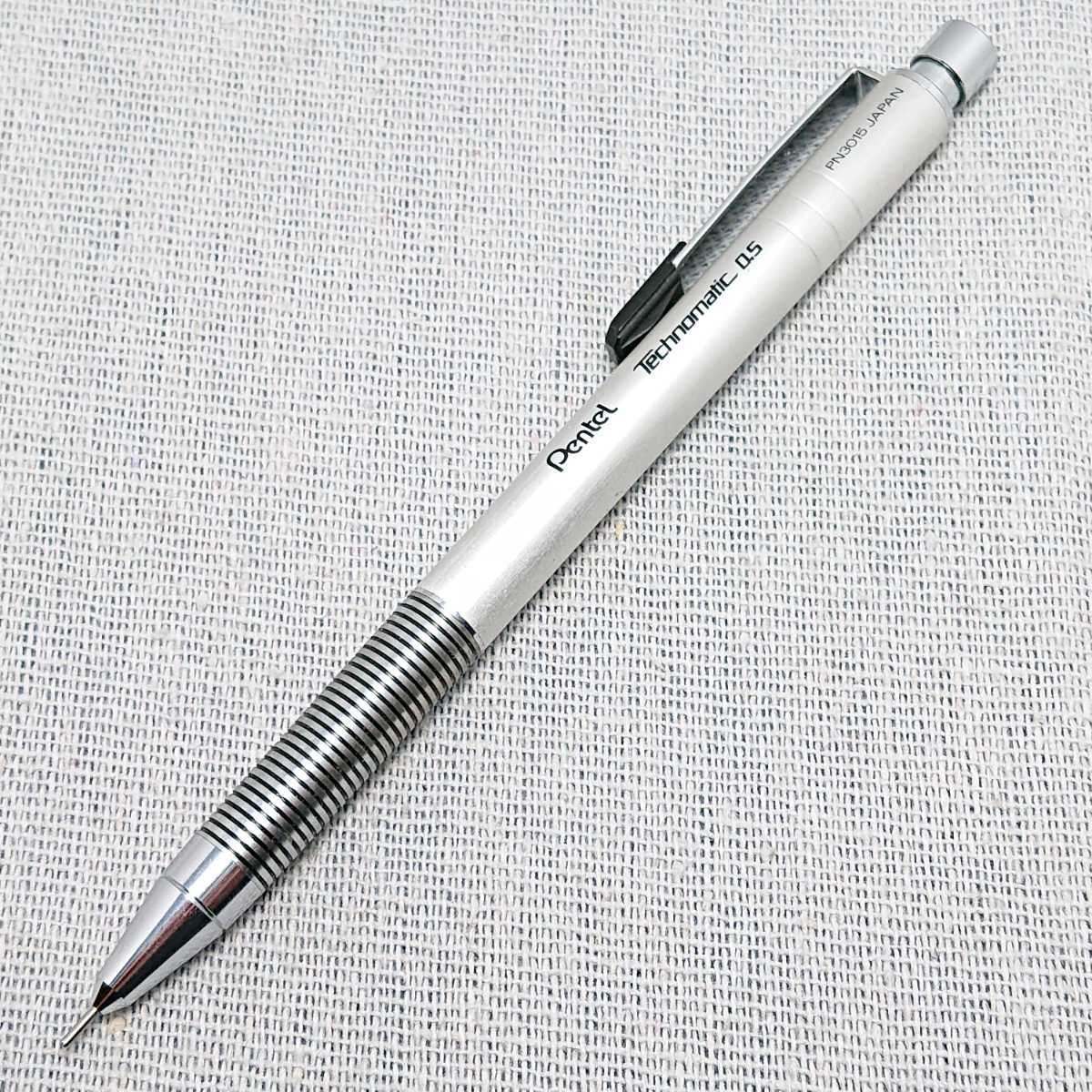 ぺんてる pentel technomatic テクノマチック シャーペン シャープ