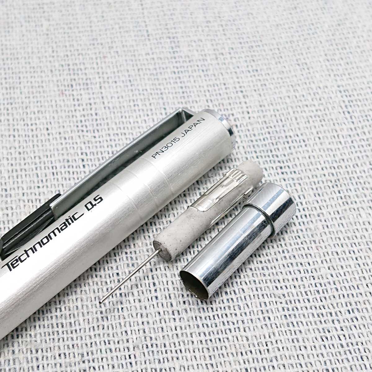 ぺんてる pentel technomatic テクノマチック シャーペン シャープ