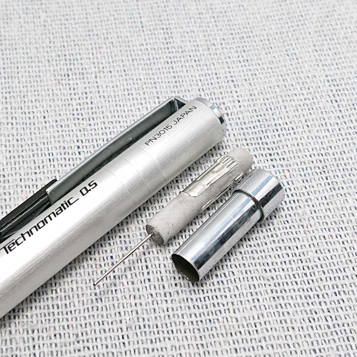 ぺんてる pentel technomatic テクノマチック シャーペン シャープ 