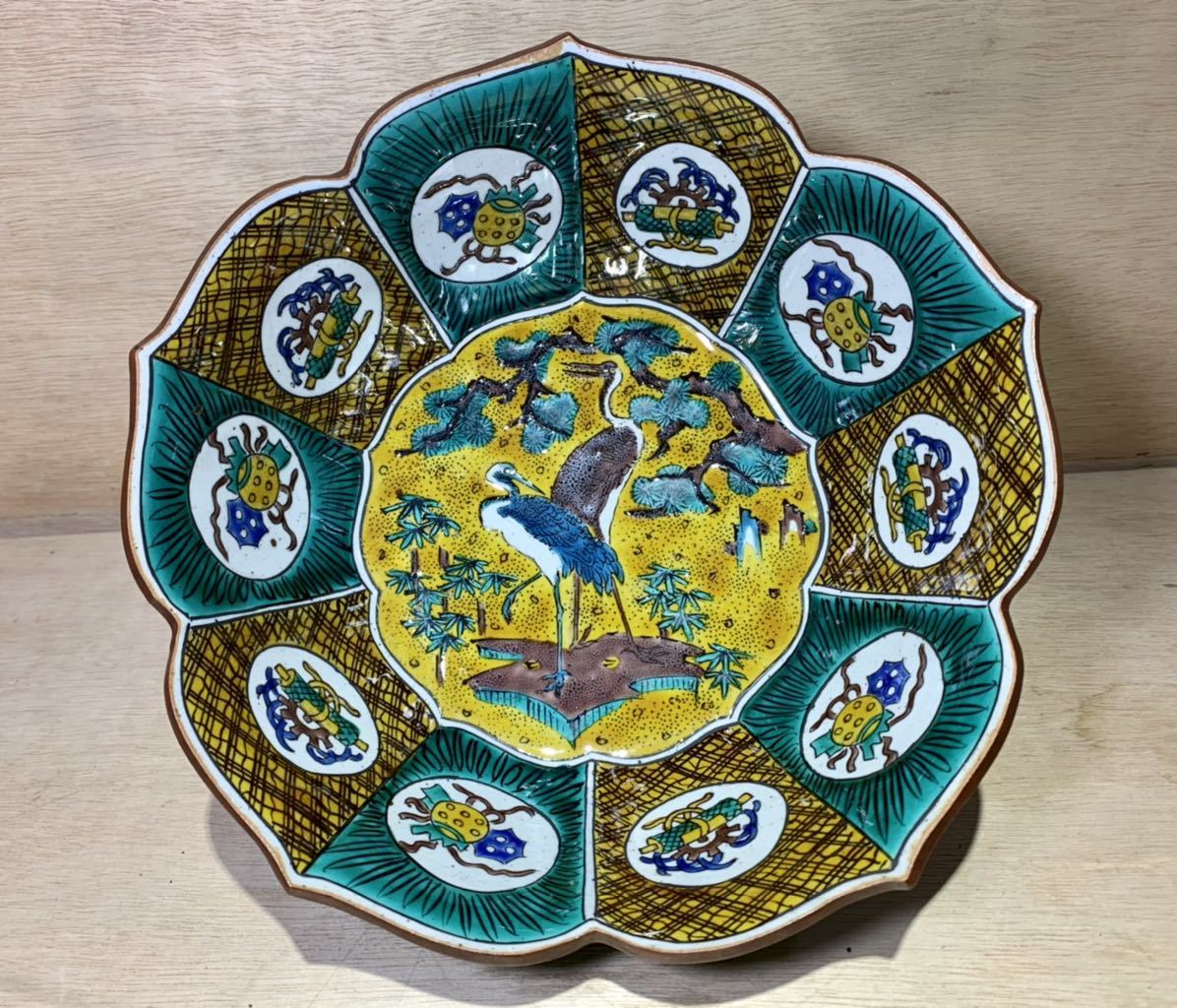 九谷焼 角福 皿 樹木図 東山窯 希少 美品 九谷焼 角福 皿 樹木