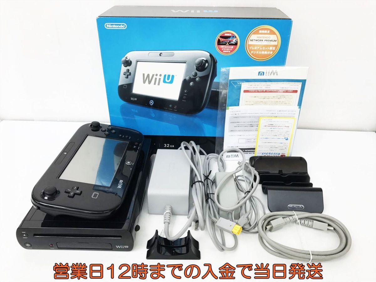 1円】任天堂 WiiU 本体 プレミアムセット 32GB ブラック 黒