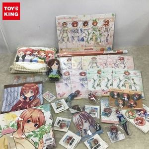 プレミアム 五等分の花嫁 ラストワンセット 100 の保証 Alamservice Kz