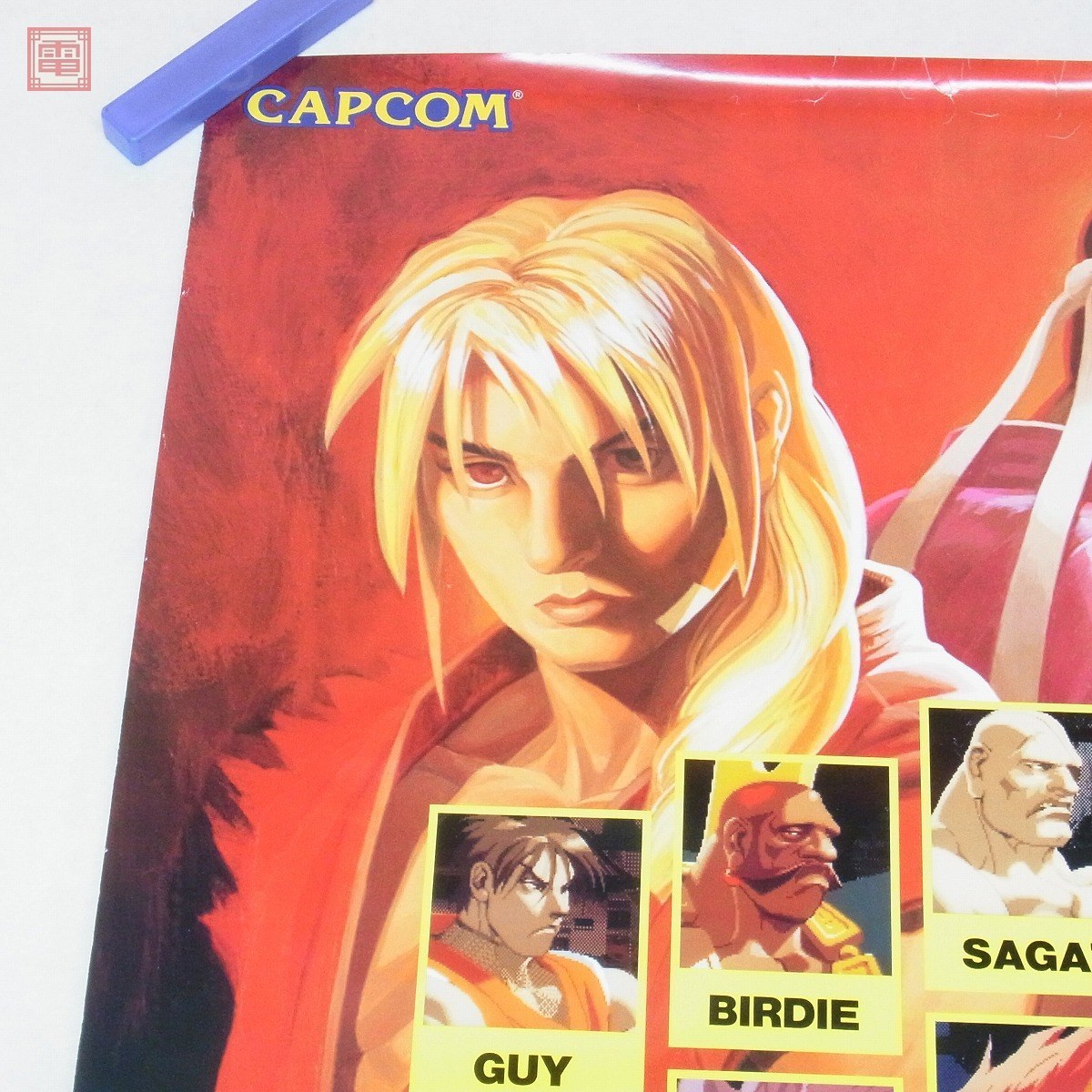 驚きの破格値，正規品】 販促用ポスター PS プレステ ストリート