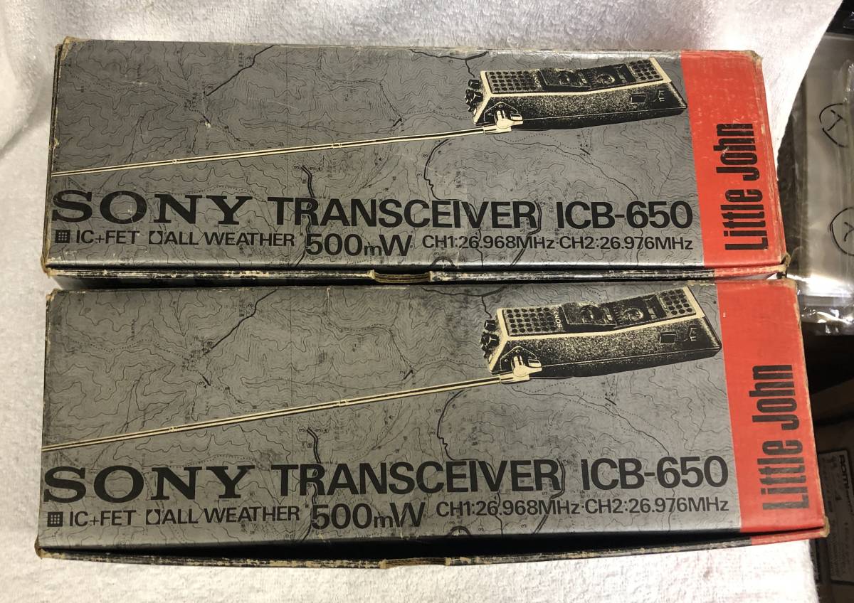 【正規品，お買い得】 SONY ICB-650 トランシーバー Little John 2台 動作未確認品(ハンディ)｜売買されたオークション情報、yahooの商品情報をアーカイブ公開 - オークファン ハンディ