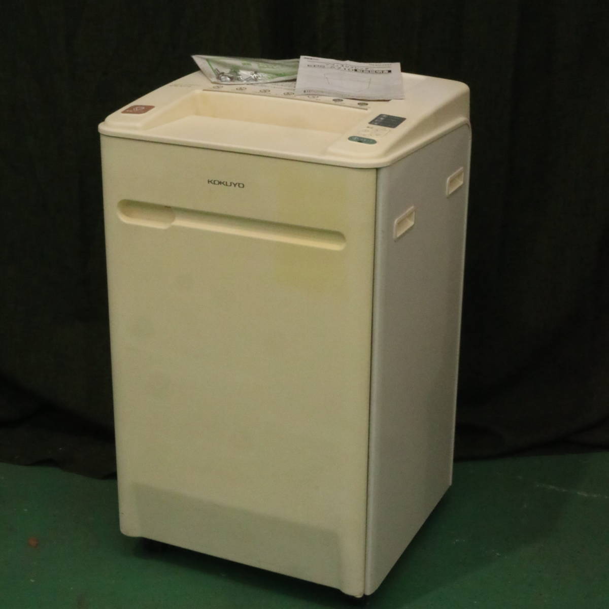 シュレッダー コクヨ KOKUYO ヨドバシ.com - 92Cs｜文具｜コクヨ