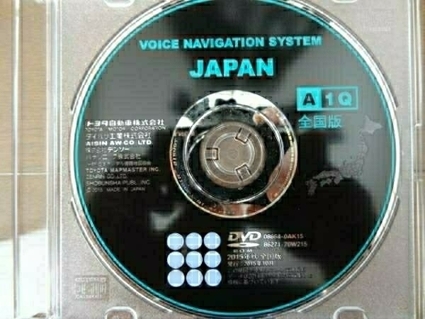トヨタ純正VOICE NAVIGATION SYSTEM JAPAN A1Q 2015年秋 全国版