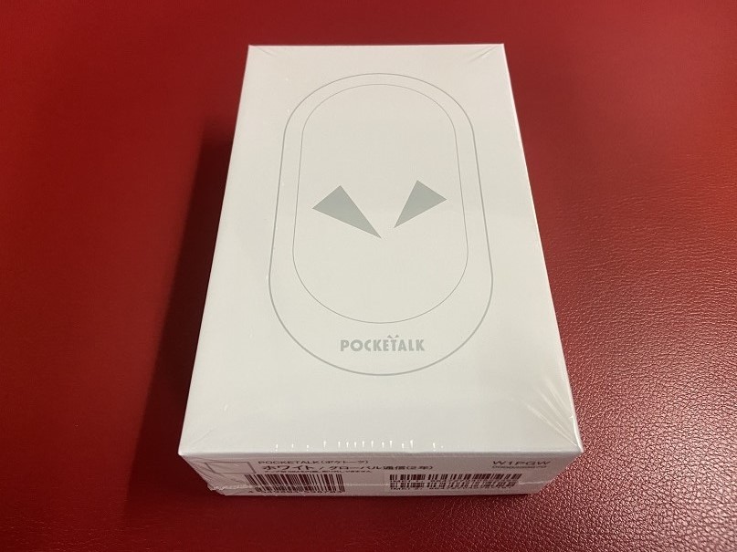 【新品未開封】 POCKTALK ポケトーク Wシリーズ W1PGW ホワイト 新品未開封 POCKETALK ポケトーク Wシリーズ W1PGW ホワイト