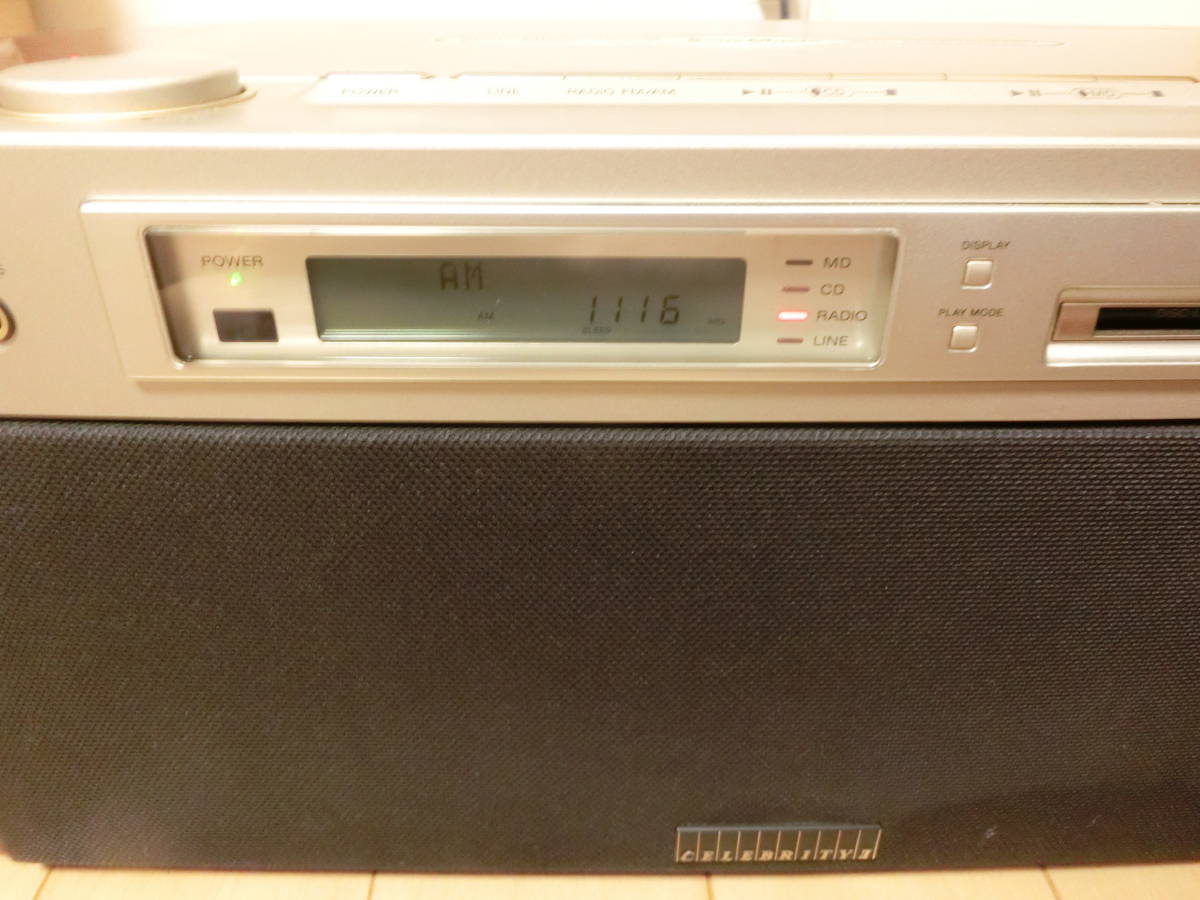 SONY ソニー MD-7000 Celebrity II セレブリティ2 30周年記念モデル