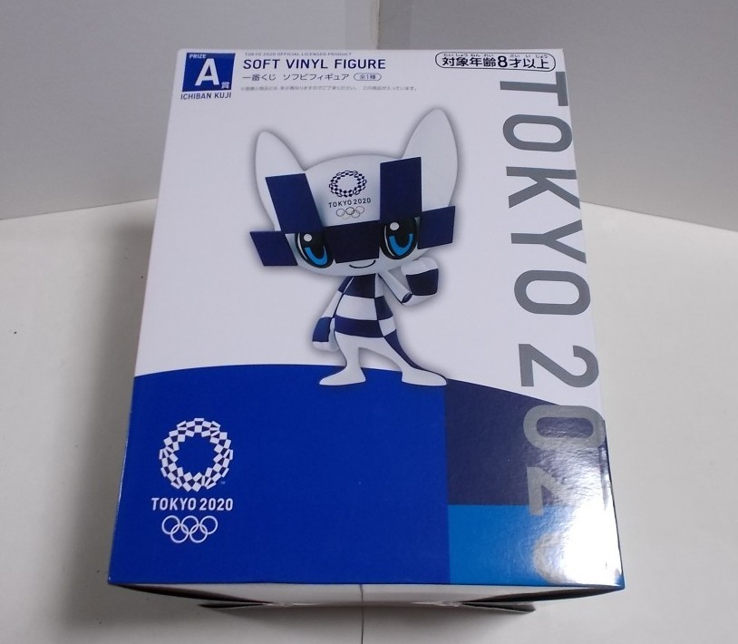 一番くじ　東京2020　オリンピック　A賞ソフビフィギュア 一番くじ 東京2020 オリンピックエンブレム A賞 ソフビフィギュア 一番