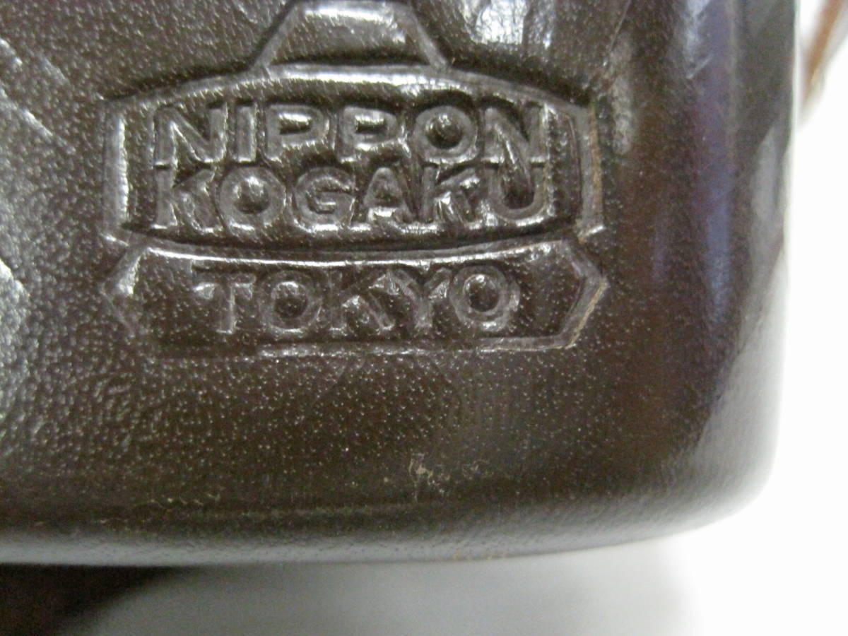 ラムさん35th アニバーサリーケース+4番レフィル おまけ付 カメラケース Nikon | ニコン 専用 Nikon(ニコン) 対応 CREATORS 銀一