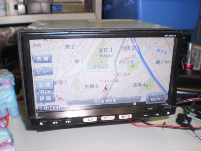日産純正　SDナビ　MP311D-A　中古品