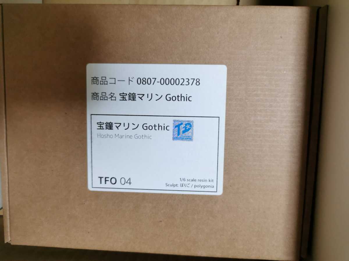 新品未開封　正規品　polygonia　宝鐘マリン Gothic　ホロライブ hololive ガレージキット TFO4 トレフェス トレフェスオンライン4