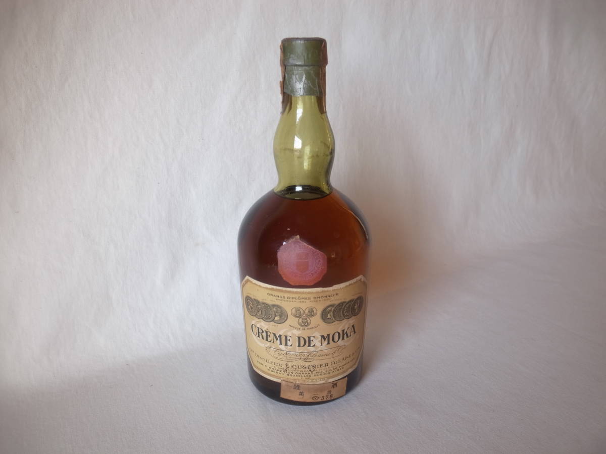 CUSENIER　CREME DE MOKA　古酒 雑酒 第一級　750ml 27度　リキュール