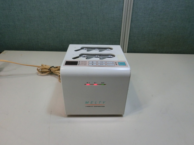 歯科・技工★モリタMELTY寒天コンディショナー★シリンジタイプ