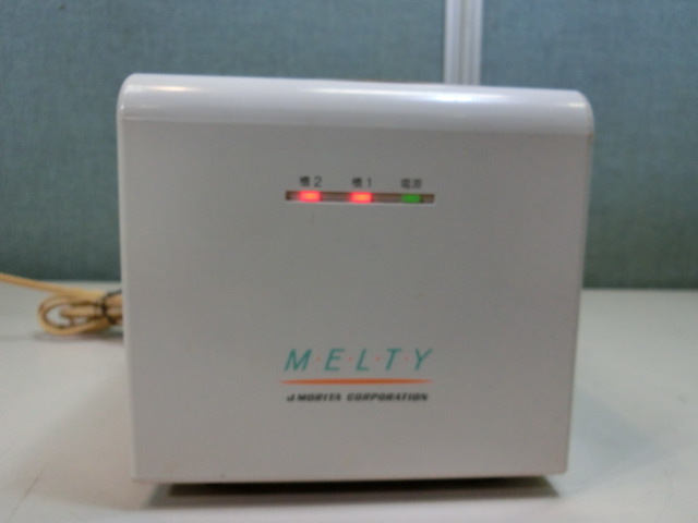 寒天コンディショナー モリタ 歯科 MELTY メルティ | Yahoo MELTY