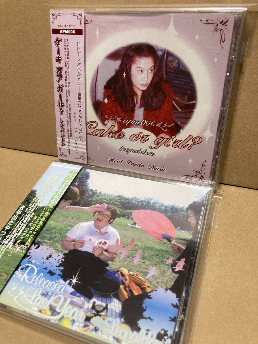 美盤CD x2帯付SET！レオパルドン Leopaldon / Cake Or Girl