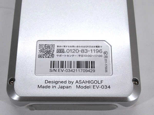 イーグルビジョン EAGLE 価格の通販 イーグルビジョンの通販 EV-490 クロスアイ 1円 超美品 EAGLE VISION イーグルヴィジョン NEXT2 EV-034 ゴルフナビ BV661