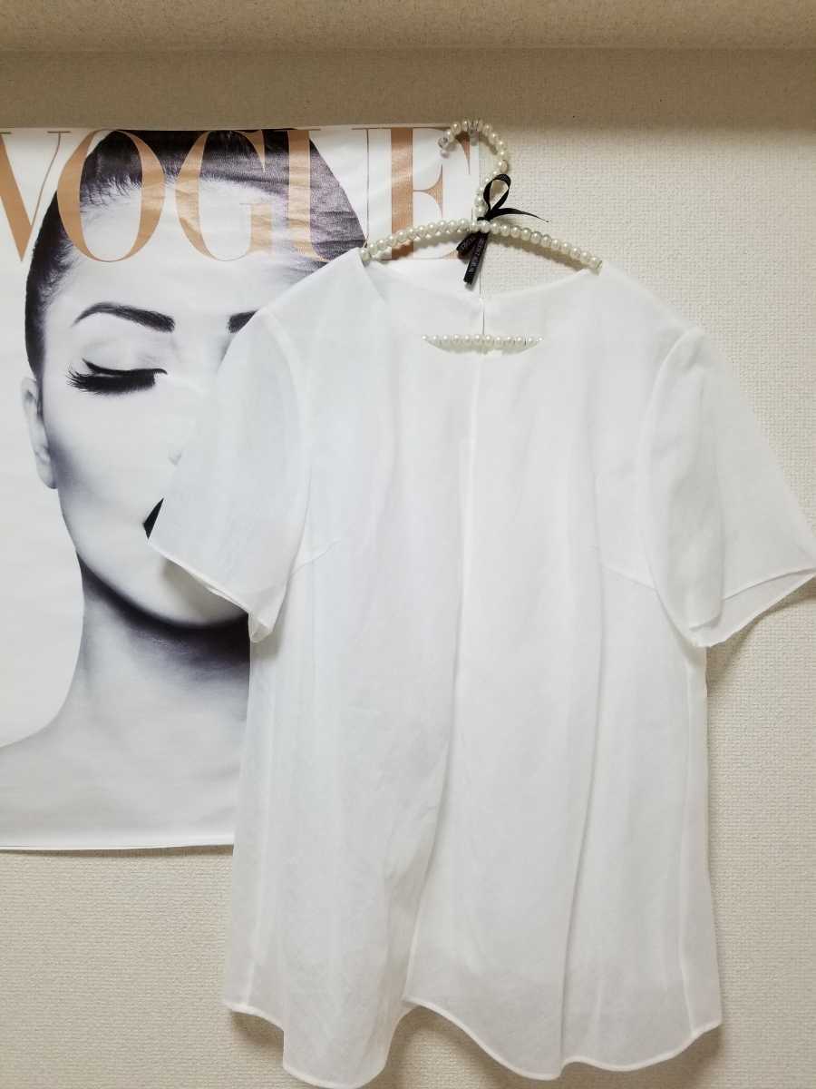 おばまビーチ　○向　愛称板 わかさビーチ愛称板 ○大向 プラ製 おばまビーチ ○向 愛称板 S3元気堂