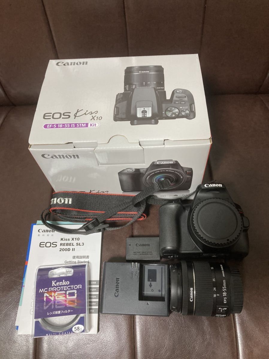 美品]Canon EOS kiss x10 標準ズームキット レンズフィルター付き Kiss