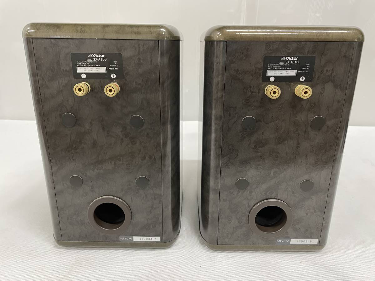中古]Victor/ビクター 2ウェイスピーカーシステム SX-A103 (5-4-9