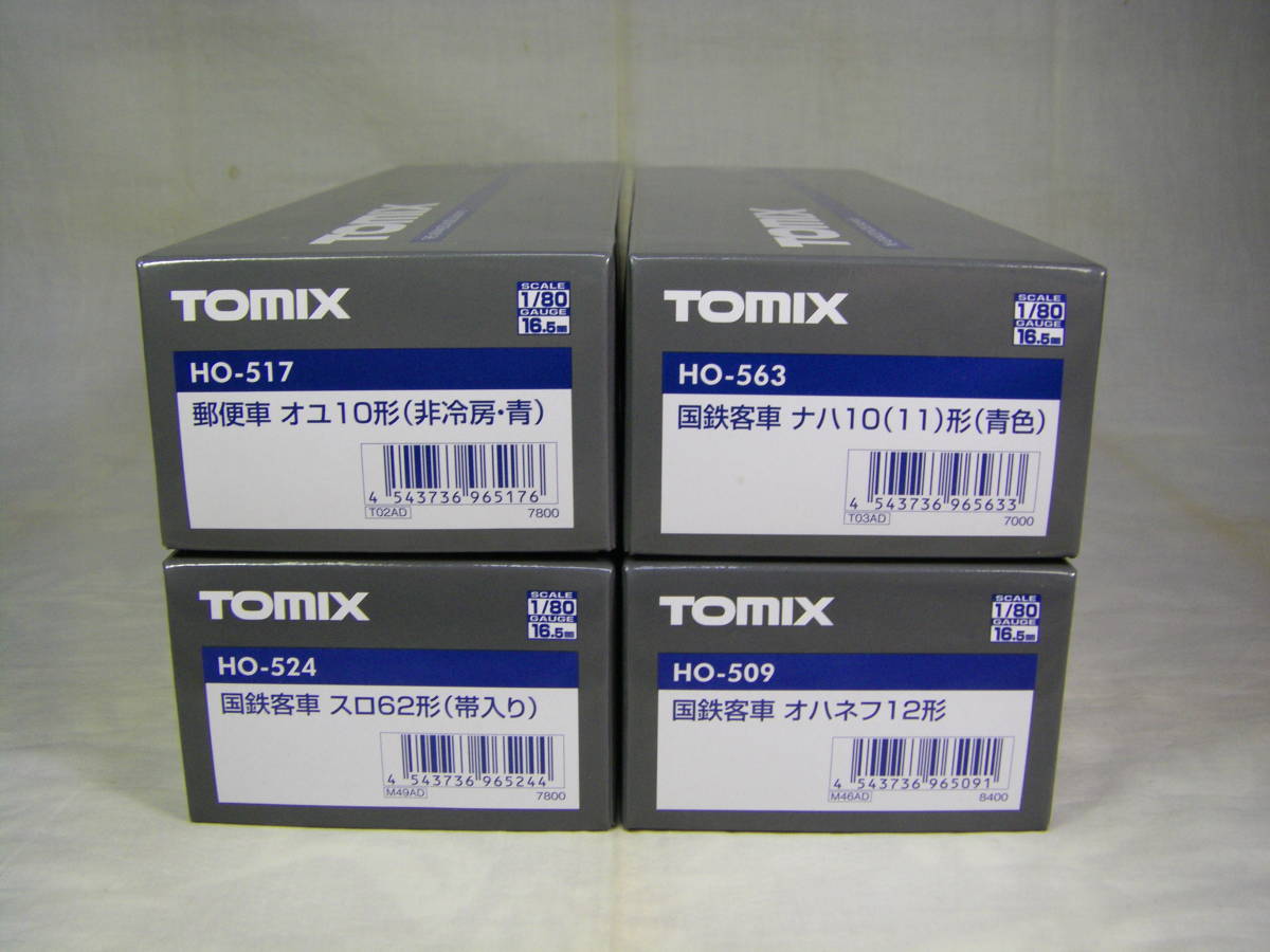 TOMIX HOゲージ オユ10 スロ62形 (帯入り) 通販 TOMIX オユ10