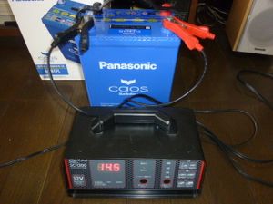 バッテリー 中古 カオスのヤフオク の相場 価格を見る ヤフオク のバッテリー 中古 カオスのオークション売買情報は18件が掲載されています