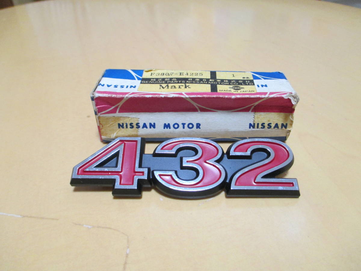 エンブレム ボンネット S30 S30Z 旧車 - フェアレディZ 前期 30Z s30 