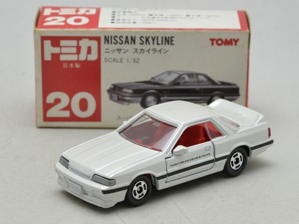 20-5-6 日産スカイライン(R31) 日本製 絶版トミカ ※商品説明欄必読