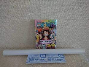 ワンピース 全 巻の平均価格は14 404円 ヤフオク 等のワンピース 全 巻のオークション売買情報は216件が掲載されています