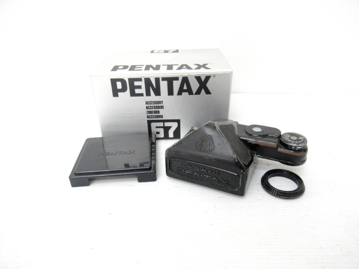 ペンタックス Pentax PENTAX 6×7 TTL 6x7 0 1 ASAHI | - フィルム