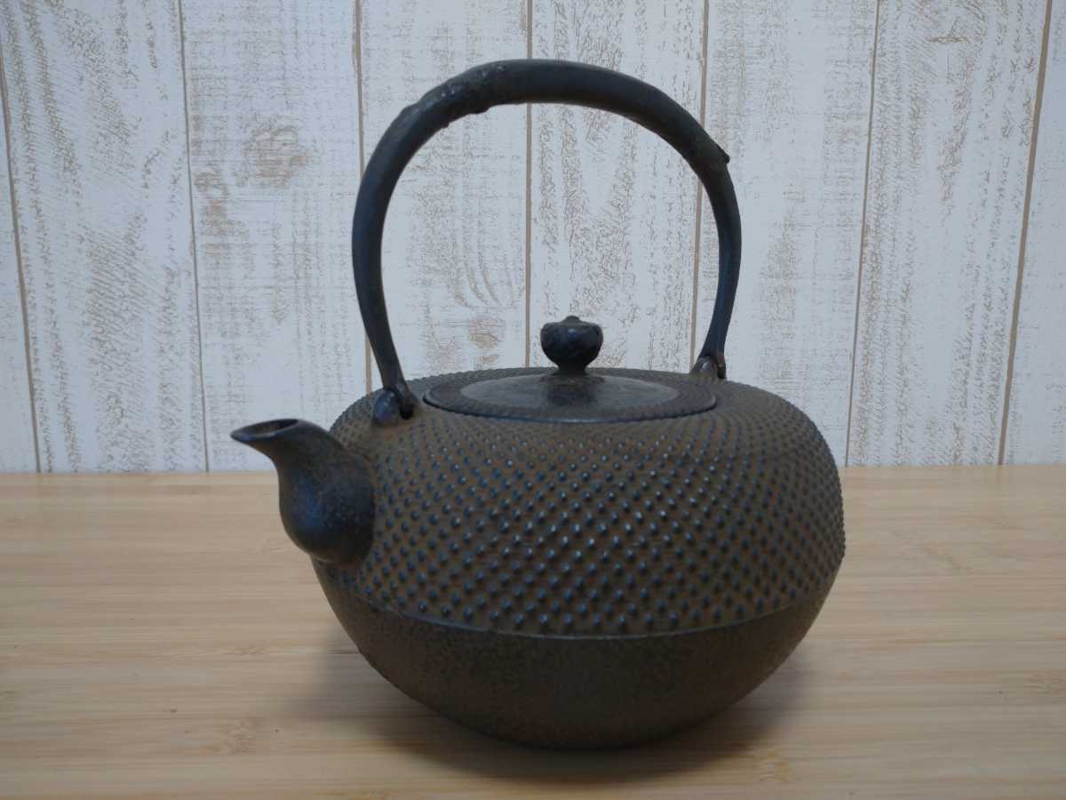 南部鉄瓶 南部鉄器 銘 南部 斎峰 鉄瓶 鉄器 大型 小霰 急須 水注 湯沸