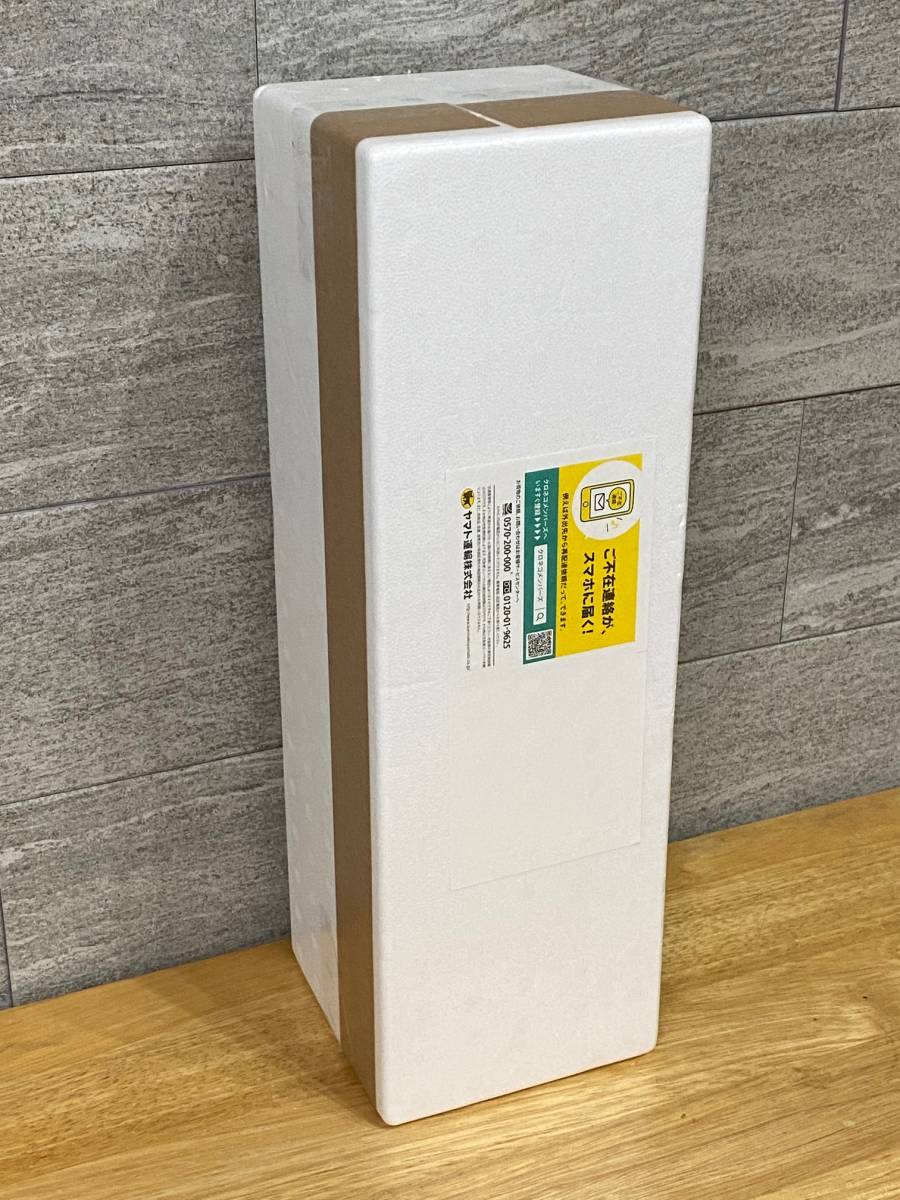 森伊蔵1800ml 8月到着分 到着のまま未開封で発送 芋焼酎 焼酎 【公式通販】
