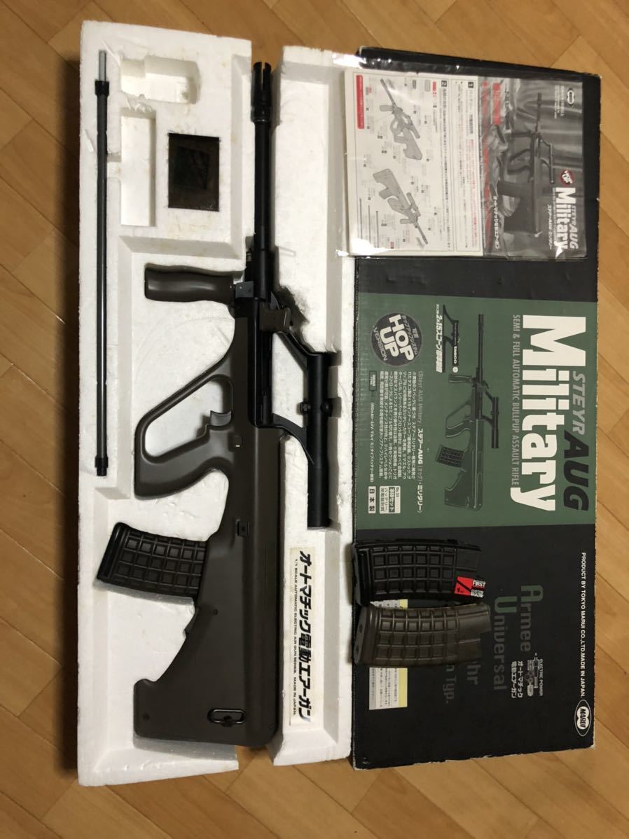 廃盤品 東京マルイ ステアーAUGミリタリー