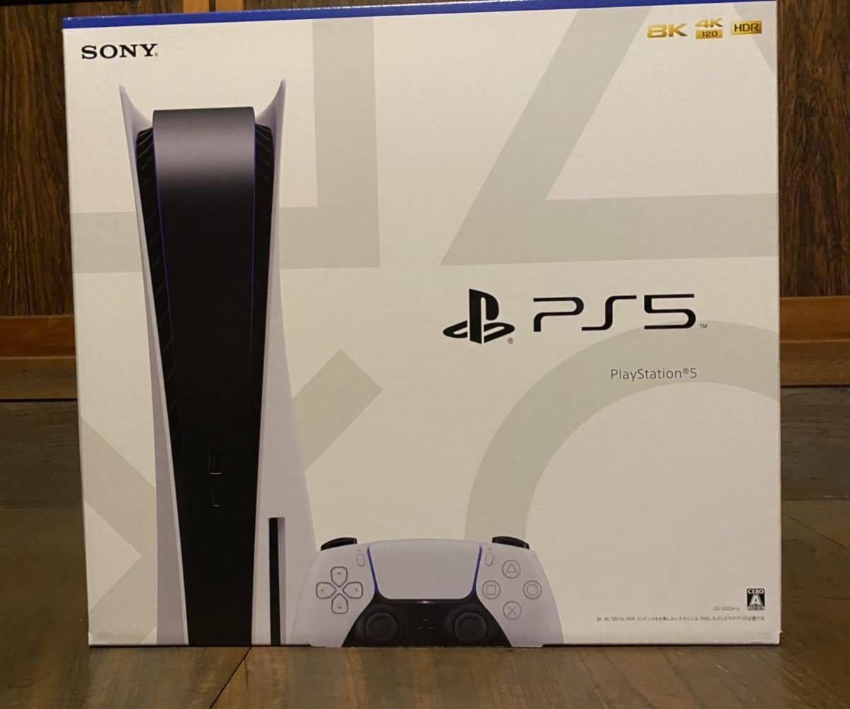 スカルマーク ハーロック 専用オリジナル ケース 松本先生サイン入り