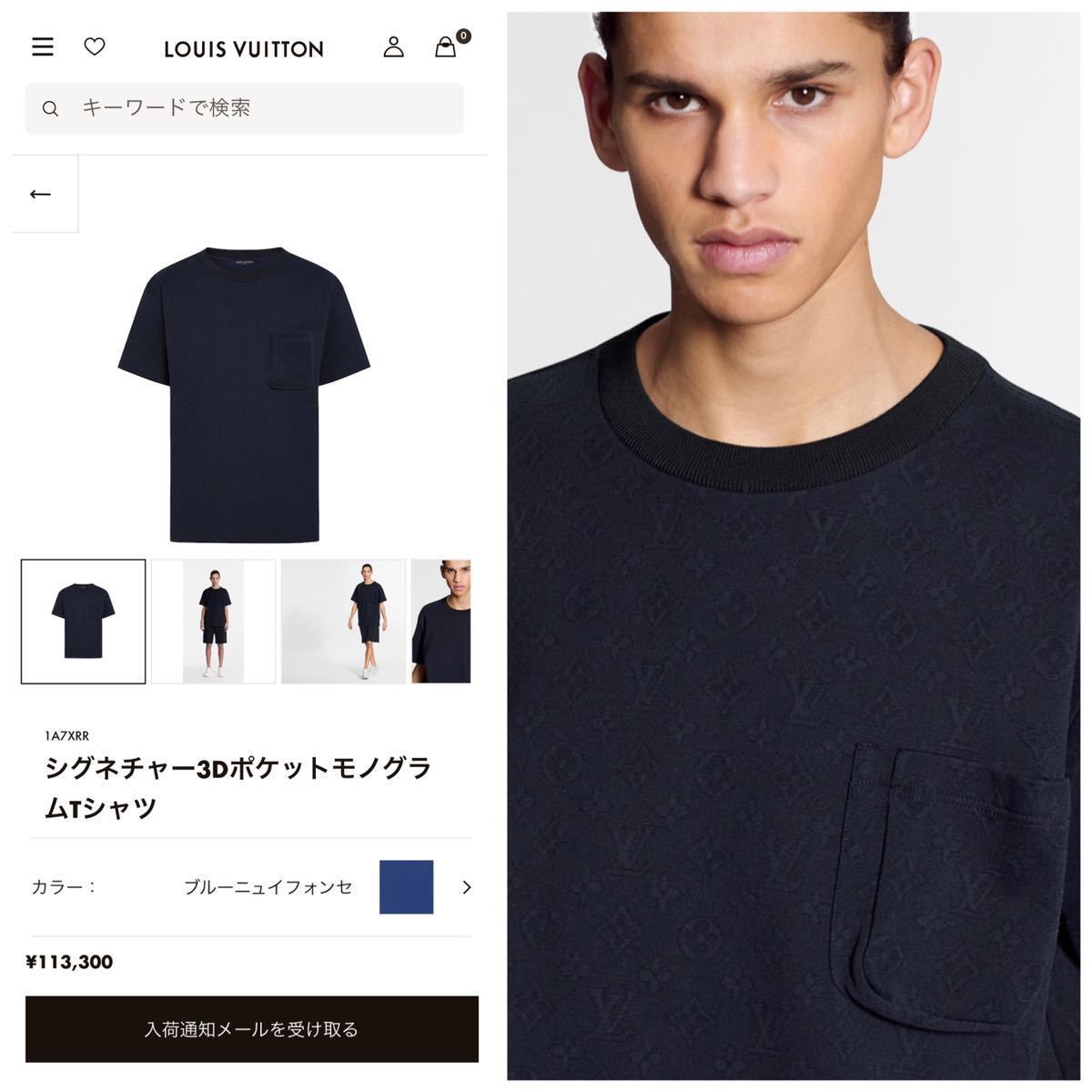 ◎存在感◎定価11万☆人気☆美品☆2020年 メンズ