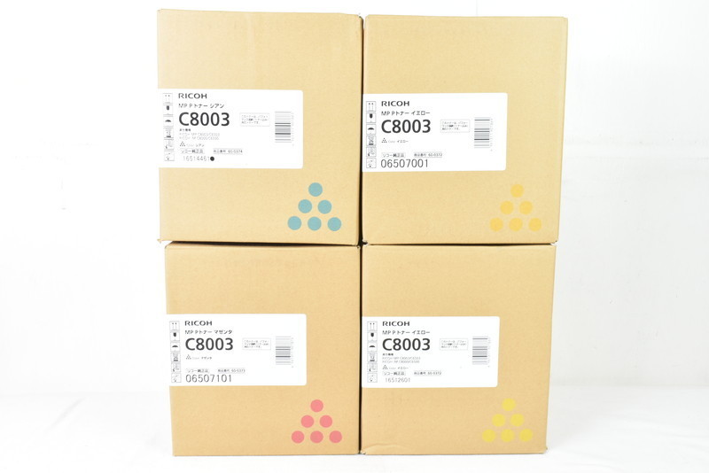 スーパーセール】 未使用 RICOH 純正 リコー MP Pトナー C8003 3色4本