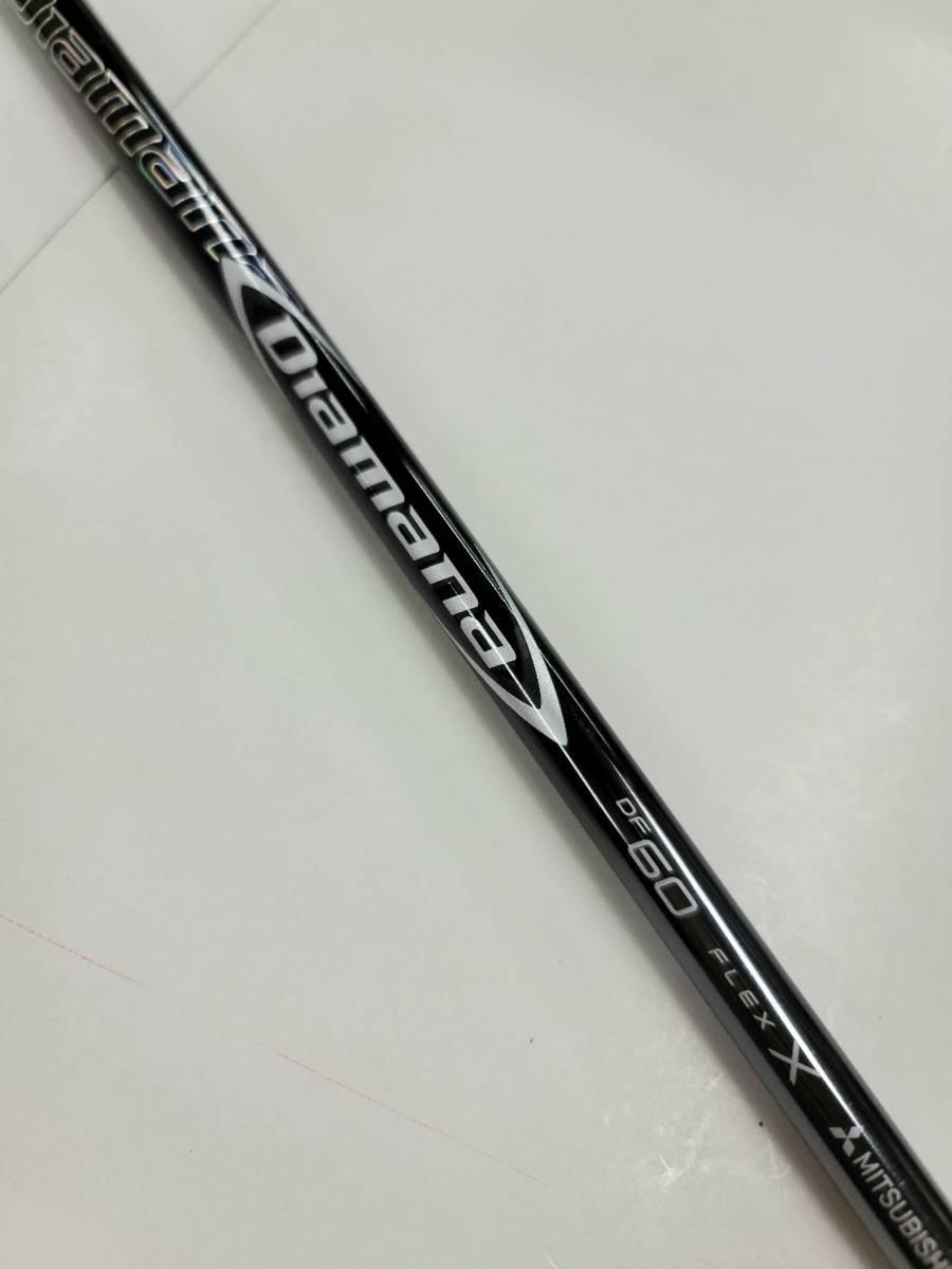 ゴルフクラブ テーラーメイド simmax 3w Diamana df 50X 【公式通販】