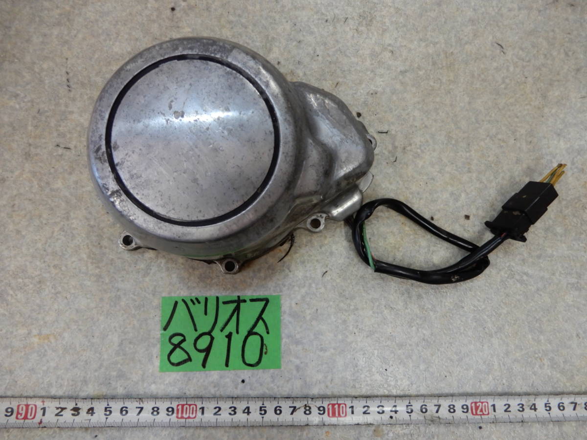 ポイントカバー Z400FX マーシャル MARCHAL ゼファー400 750 ヨシムラ